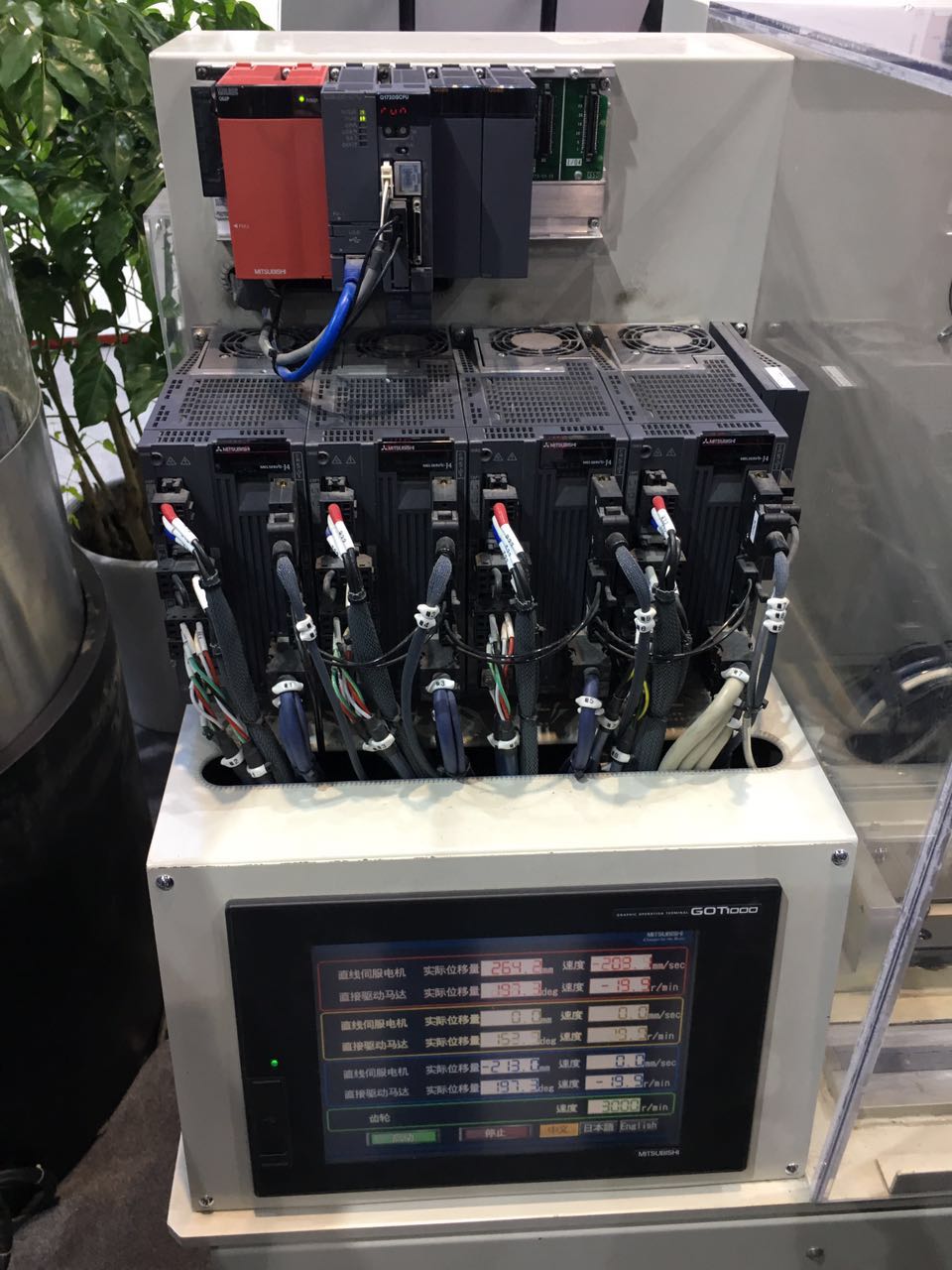 三菱自动化产品在电气成套应用中应