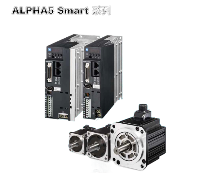 ALPHA5 Smart富士伺服系统