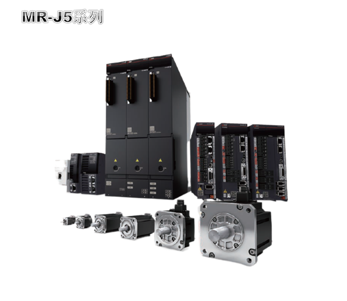 三菱伺服电机MR-J5系列
