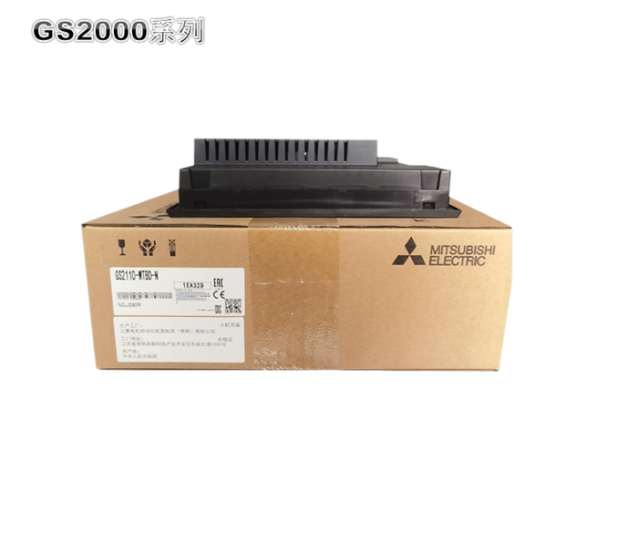 三菱触摸屏GS2000系列