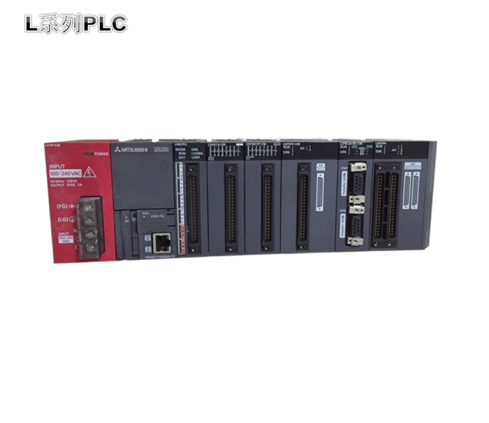 三菱PLC-L系列