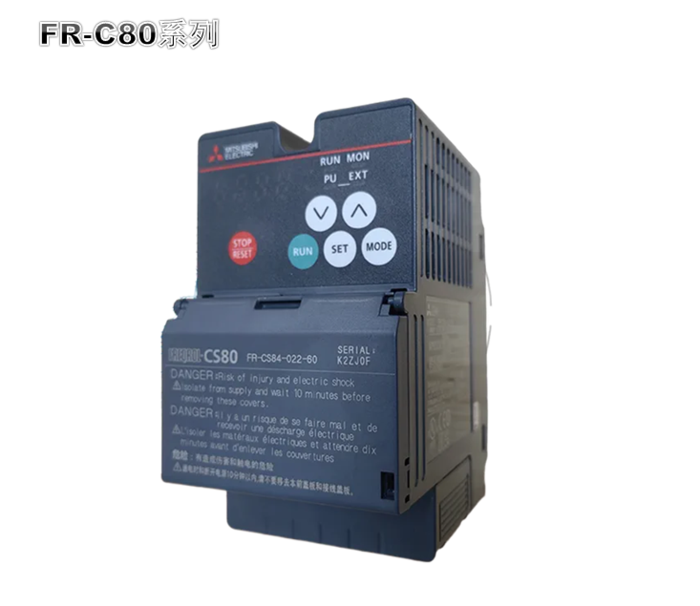 三菱变频器小型变频器CS80系列