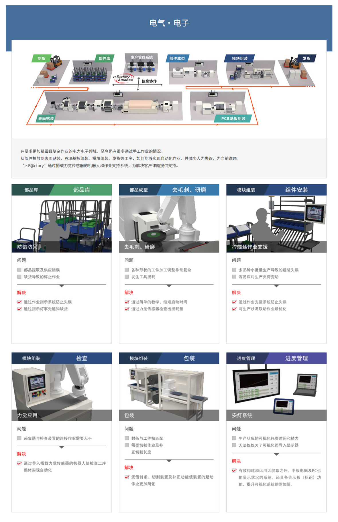 692fe2c1b40eb.jpg d.jpg