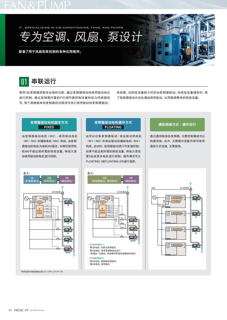 6937a55839629.png image.png