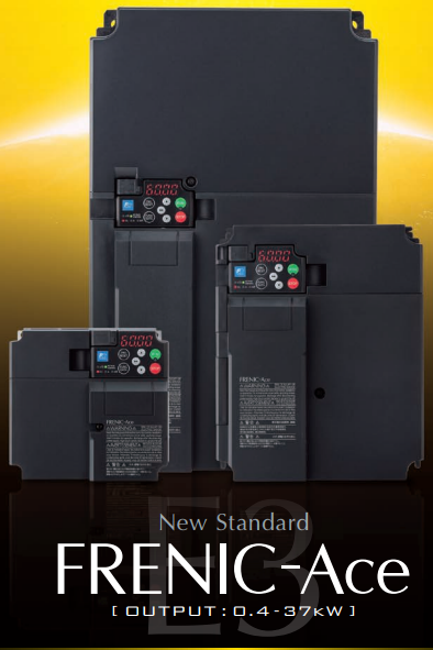 富士FRENIC-Ace series高性能标准型变频器E3S系列