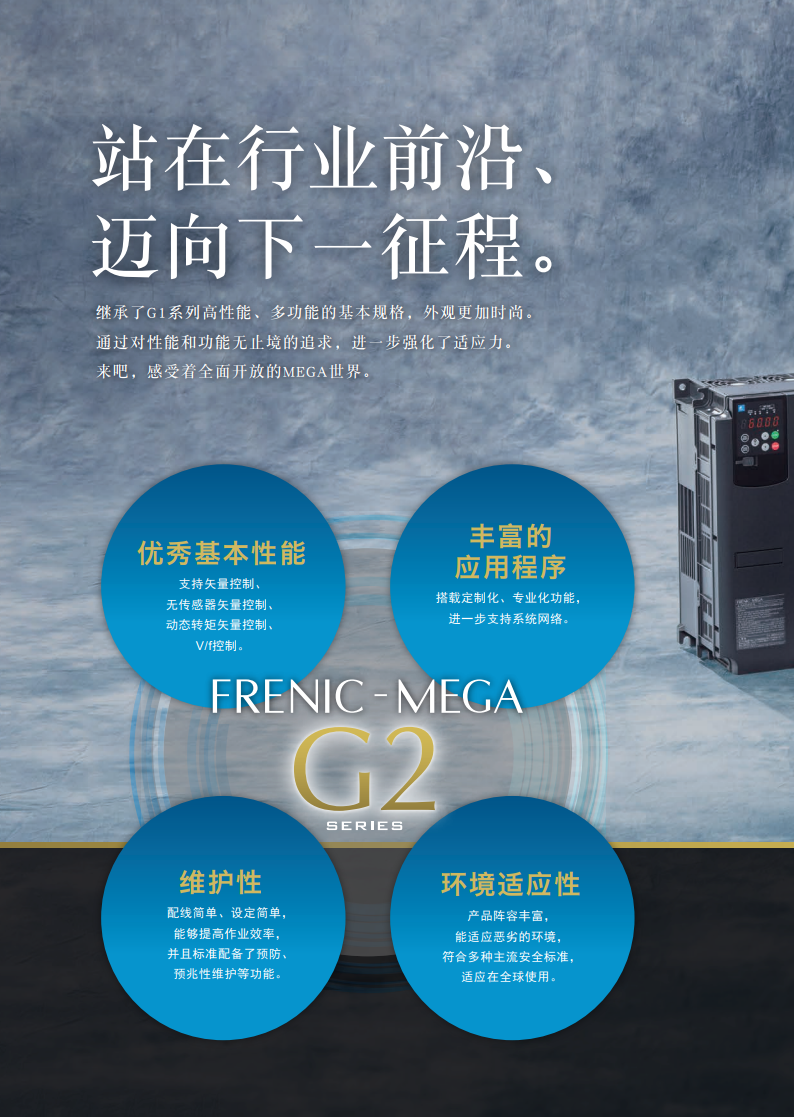 695b5173e88da.png image.png